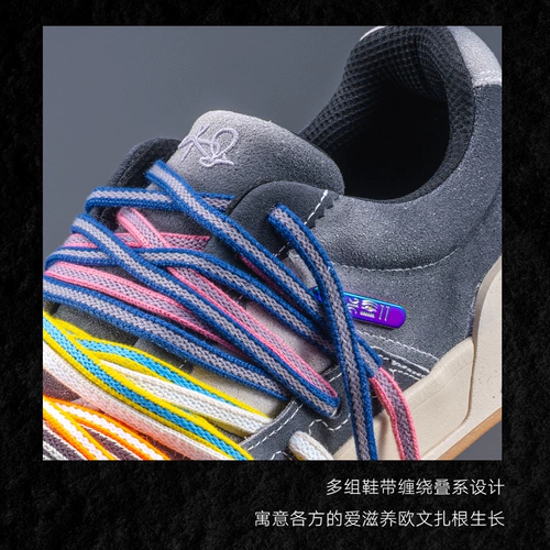 [Hélà Styled Irving Show Style] Серия Irving Style Original Roots Модные кроссовки Culture