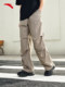 安踏伞兵裤休闲长裤男裤夏季轻薄透气冰丝直筒裤子