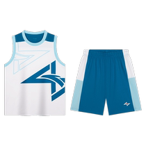 (Same style in the mall) Anta Childrens Basketball Suit Boys Summer Clothes 2024 Quick-drying Sports Loose Two-piece Set