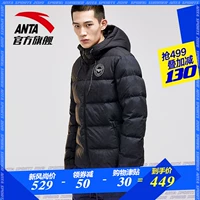 Anta nam down jacket 2018 mùa đông mới ngắn dày ấm áp ngụy trang áo khoác xuống - Thể thao xuống áo khoác Cao