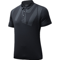 Anta Ice Silk T丨Business Lapel Short Sleeve POLO Shirt Mens Summer New Slim Knitted Top 152427106