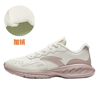 Ivory White/Lotus Grey-10 [короткий бархат]