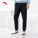 ANTA Sports Pants Men's Summer Breathable New Style Thin Knitted Pants Straight Leg Pants Running Commuting Pants