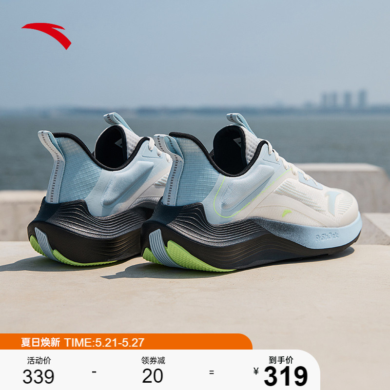 Ann Stepping Poison -- Running Shoe Men's 2022 Summer New Light Casual Running Shoes Brands Men Sneakers