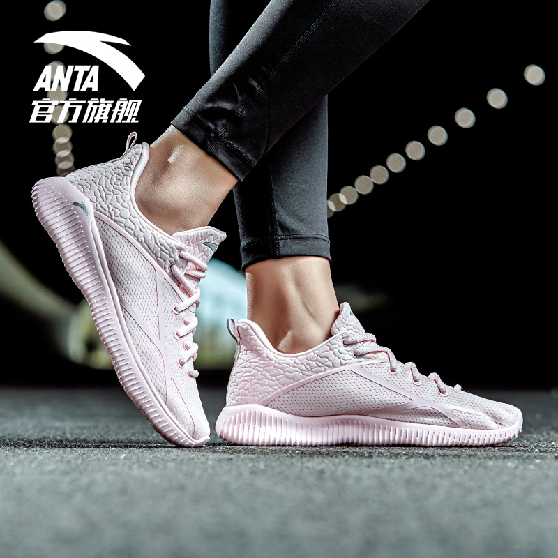 anta women's running shoes