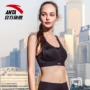 Anta của phụ nữ thể thao BRA 2018 cửa hàng flagship new áo ngực thể thao vest yoga mặc đào tạo chạy đồ lót ao tap gym