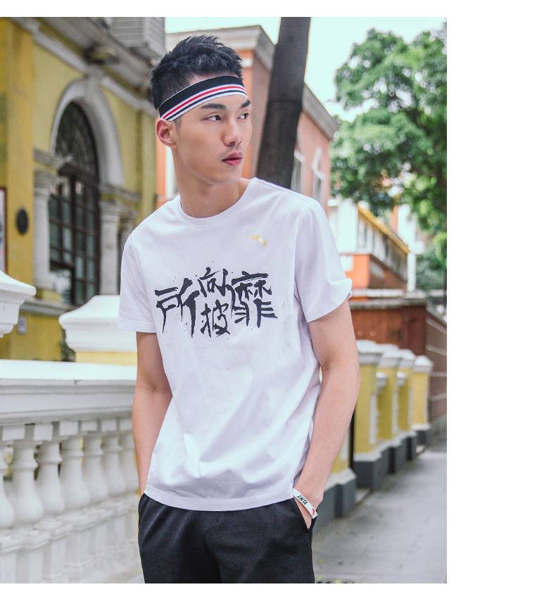 Anta ngắn tay T-Shirt 2018 mùa hè mới thoải mái sinh viên đơn giản trắng thể thao giản dị T-Shirt nam ngắn tay triều áo tanktop nam khoét nách sâu