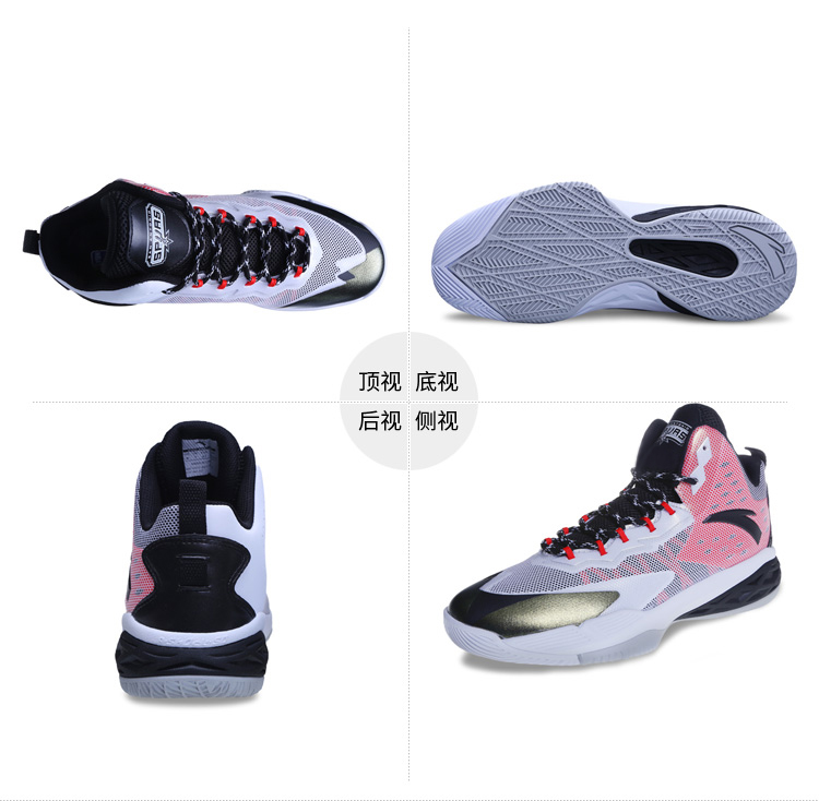 Chaussures de basket homme ANTA - Ref 857822 Image 38