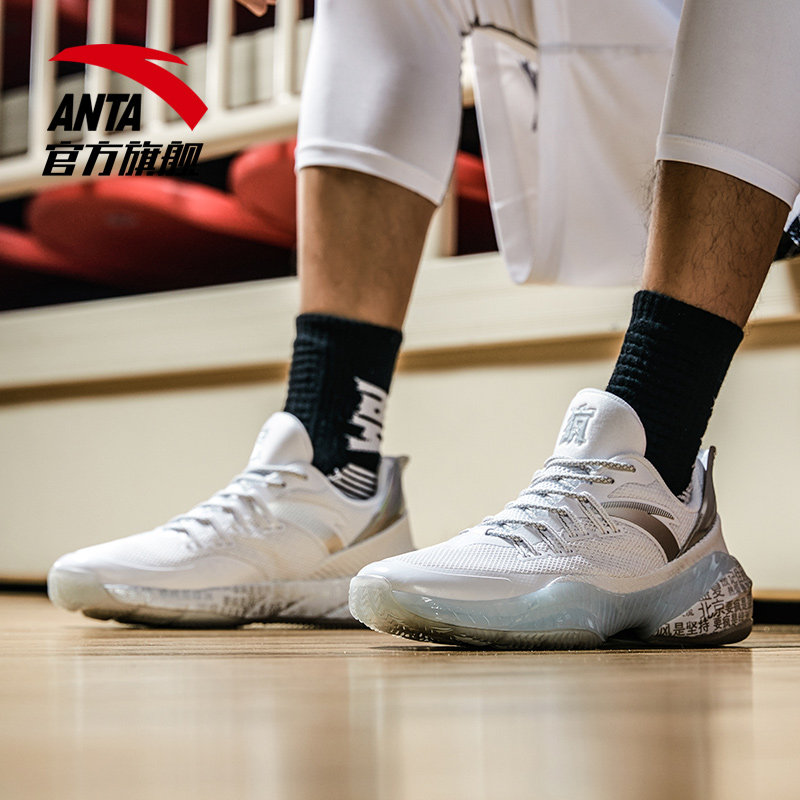 anta basketball shoes 2019