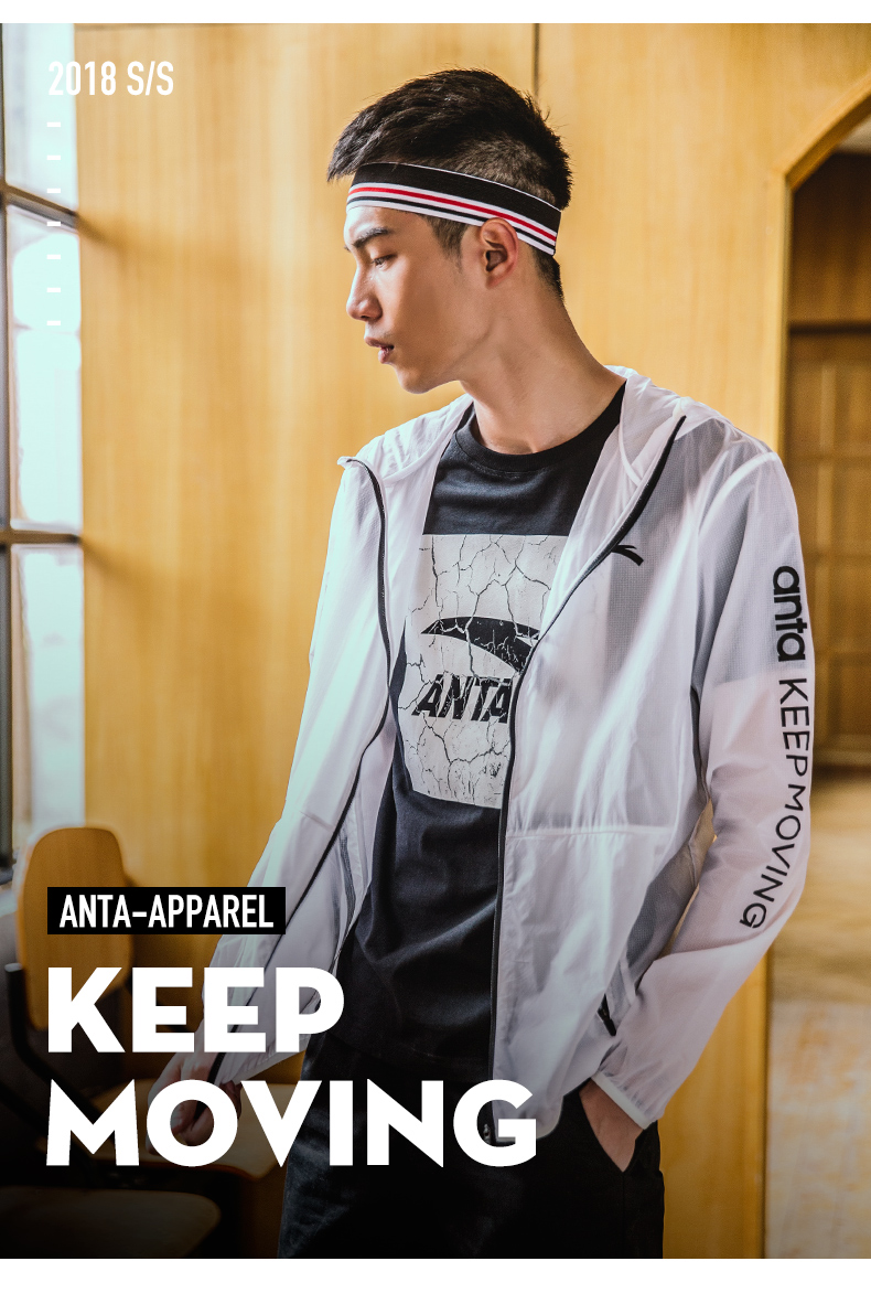Anta áo khoác 2018 mùa hè mới mỏng áo gió thể thao áo len cardigan triều đan áo len áo khoác nam áo khoác the thao nam cao cấp