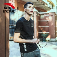 Anta ngắn tay nam giới 2018 mùa hè người đàn ông mới của wicking thoải mái thể thao thoáng khí ngắn tay T-Shirt nam 15829164 áo tank top nam