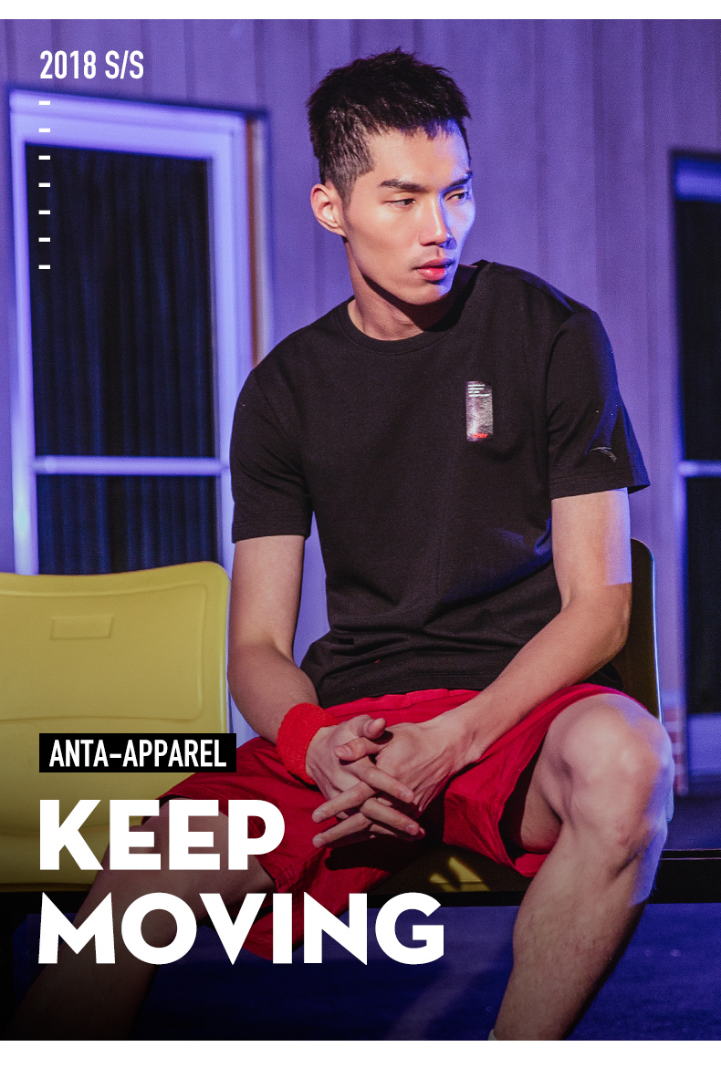 Anta ngắn tay T-Shirt nam thoải mái mới sinh viên trắng thoải mái thể thao giản dị T-Shirt nam ngắn tay triều áo thun thể thao