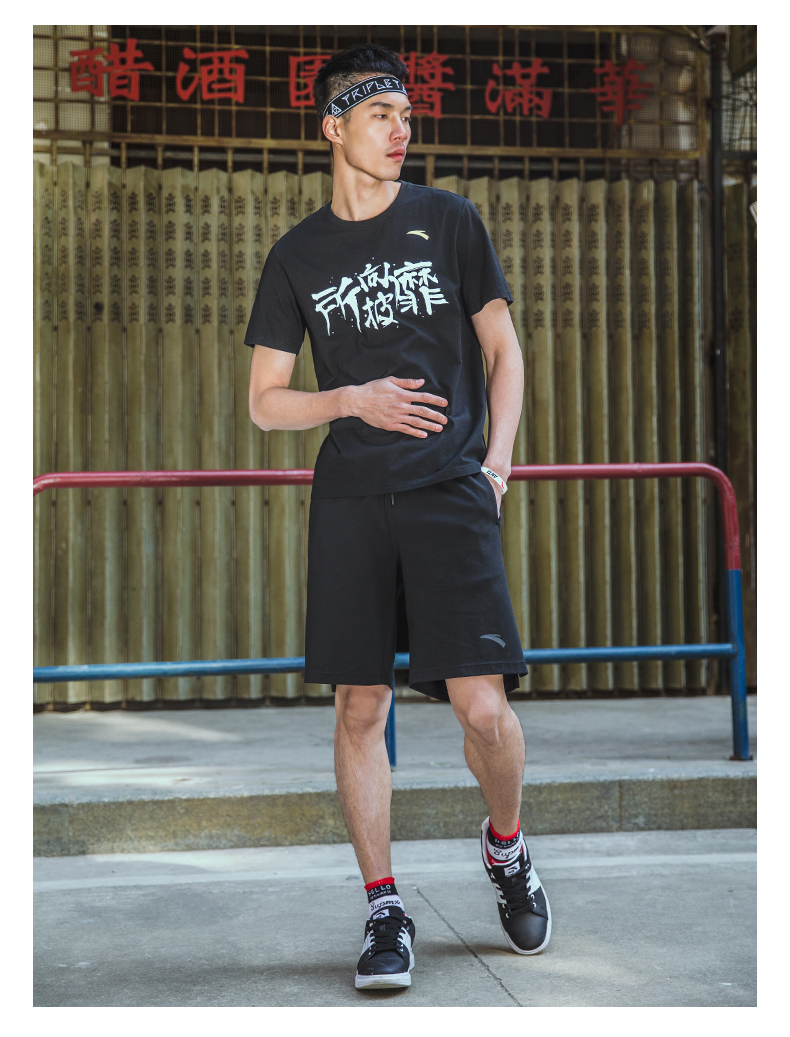 Anta ngắn tay T-Shirt 2018 mùa hè mới thoải mái sinh viên đơn giản trắng thể thao giản dị T-Shirt nam ngắn tay triều áo tanktop nam khoét nách sâu