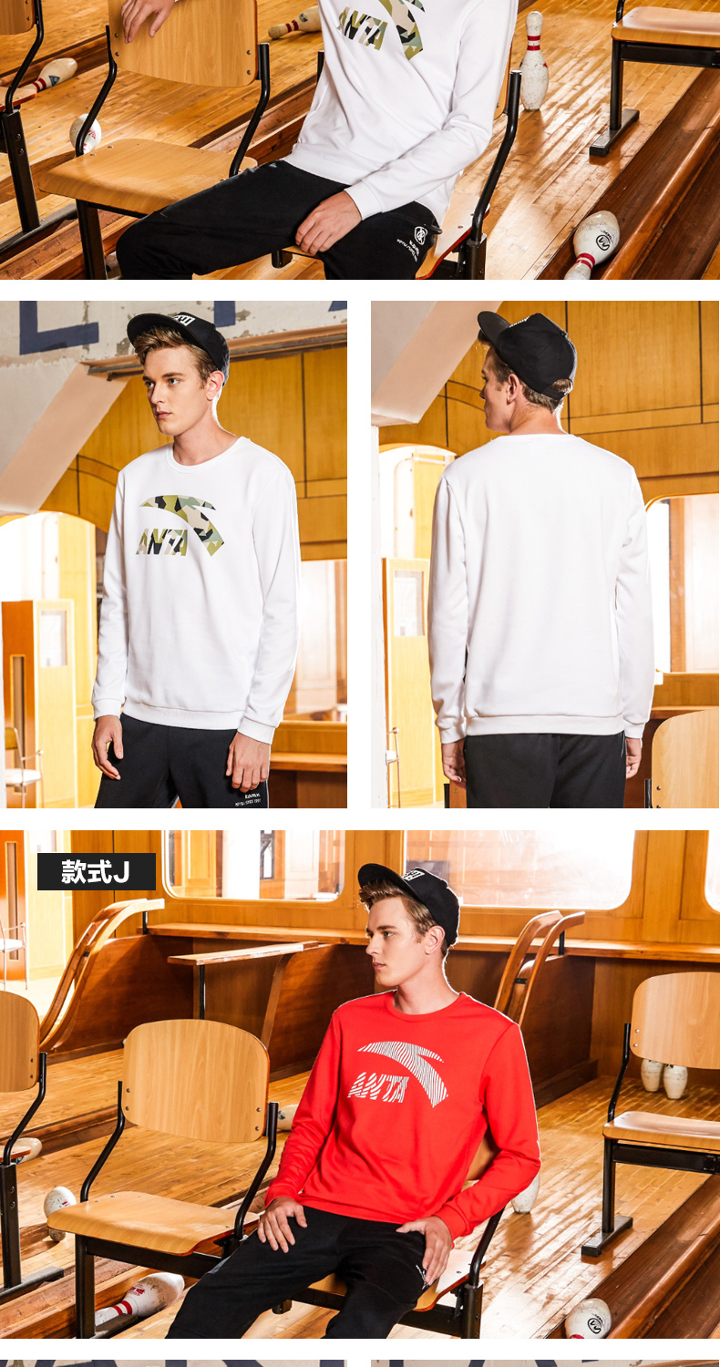 Anta áo len nam 2018 thể thao mới áo len nam vòng cổ áo thun nam triều chính thức cửa hàng flagship đích thực áo hoodie nữ chính hàng