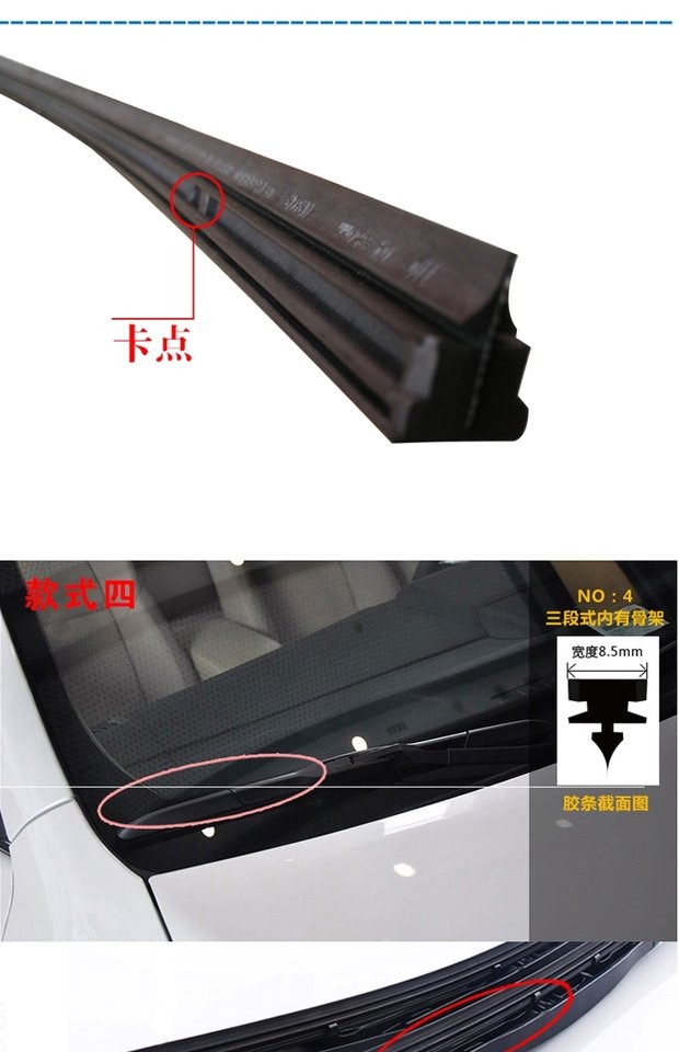 Skoda gạt nước sắc nét gạt nước sắc nét crystal tinh thể sắc nét sắc nét gạt nước ô tô