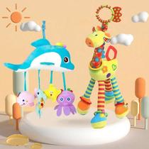 Car coaxing artifact in the car back seat to coax the baby doll hanging on the car window to soothe the baby rattle wind chime 0-1-2 years old