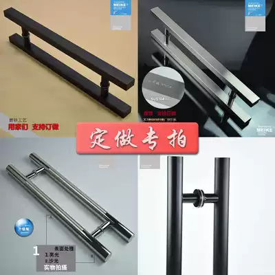 Customized logo glass door handle stainless steel black square tube round tube can be size pull door handle wooden door pattern