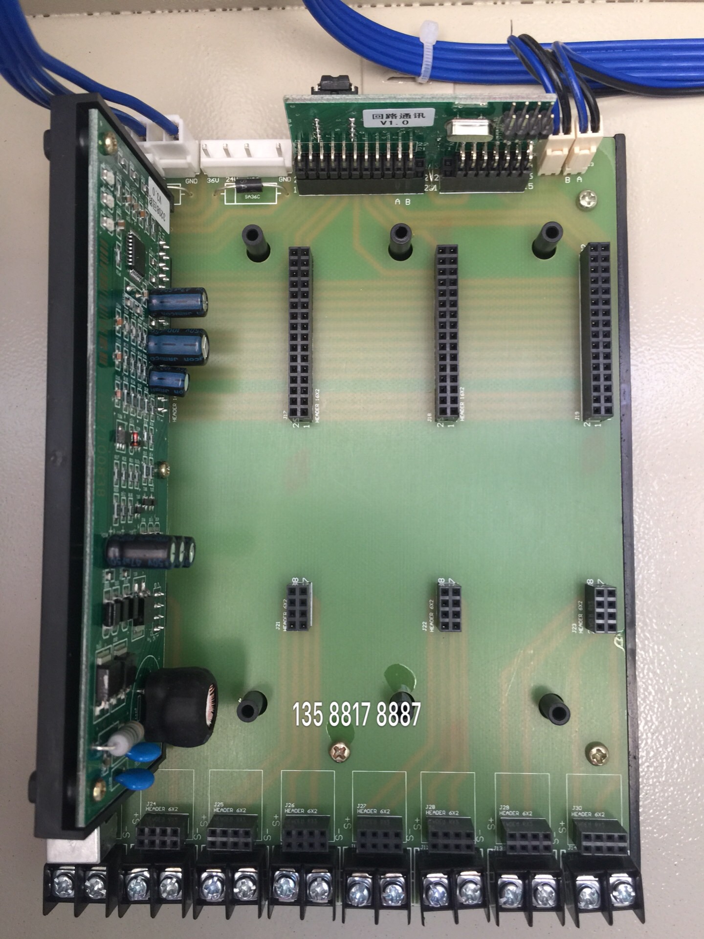 JB - 3208G B T loop substrate Shanghai Songjiang Yunan loop motherboard Circuit board non - repair parts