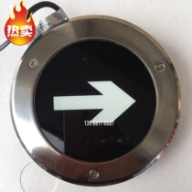 Günster LED Fire Ground Embedded Landmarks Safety Emergency Exit Evacuation Ground Instructions Arrowhead Lights