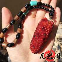 Wen play new pet Wen play little corn lucky little purple and red mixed color personality trendy mini cute new trend