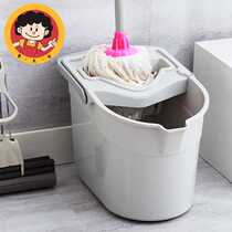 Household old mop bucket thickened plastic bucket mop drying bucket Large rectangular flat sponge drain bucket