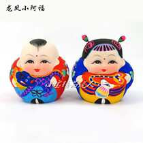 Wuxi specialty Afu Longfeng colorful handicraft boutique to send wedding foreign students abroad gifts