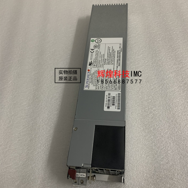 PWS-1K11P-1R 1010W DC ultra-micro 1010W DC power supply PWS-1K11P-1R