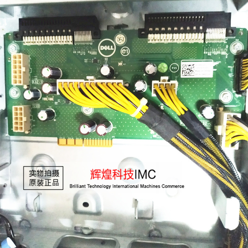 DELL T620 power back panel 0MDCVH MDCVH T620 tower server power back panel