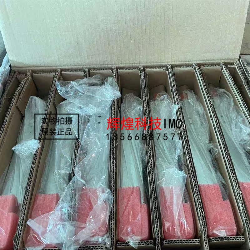 Dell DELL 1600W PS-2162-1D1 R6P6M