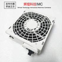 IBM Power6 550 P6 550 Fan 44V3454 42R7657