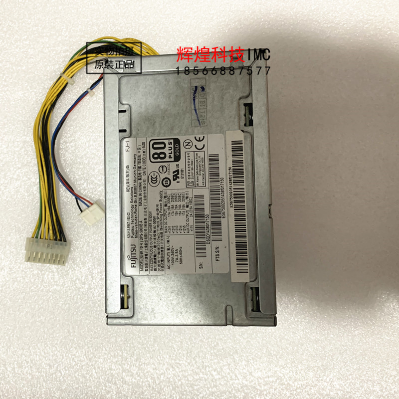 Fujitsu S26113-E567-V50-02 DPS-500XB A INDUSTRIAL EQUIPMENT POWER 500W