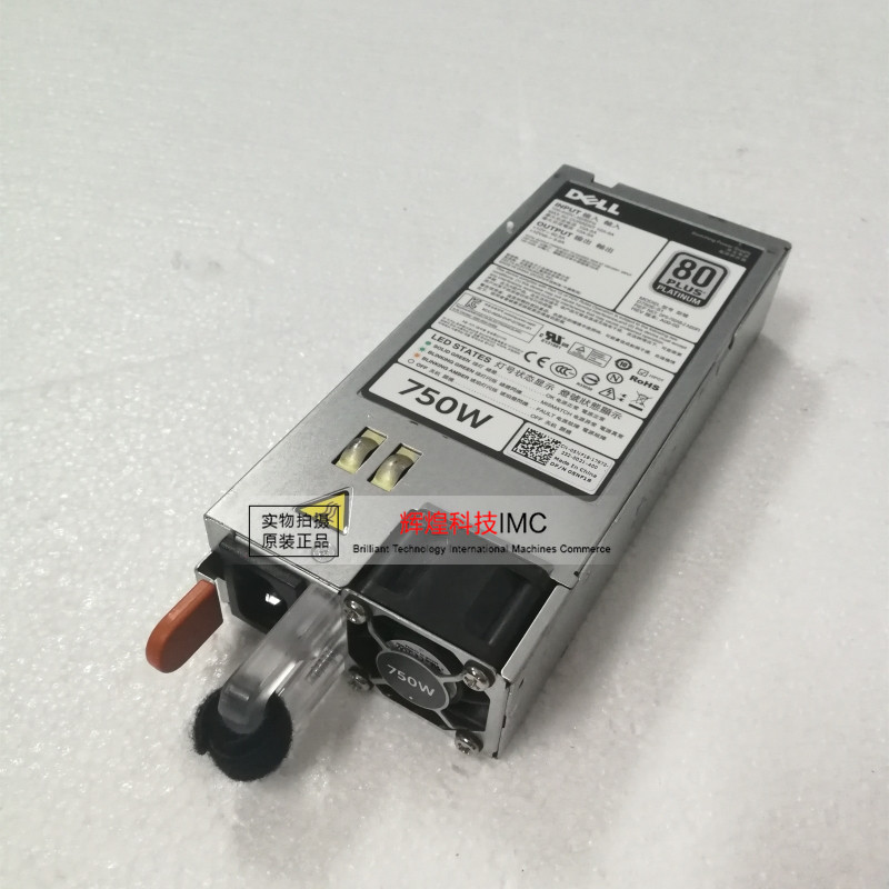 DELL D750E-S0 E750E-S0 R620 R720 T720 T720 T720 server power supply 750W