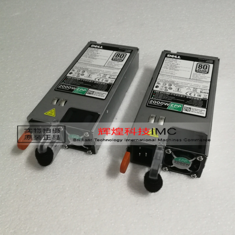 DELL server power supply 2000W EPP 0XYK93 Z2000E-S1 D2000E-S0 0W1R7V
