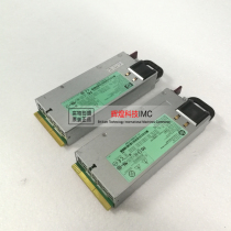 Spot HP DL580G6 G7 1200W Power supply HSTNS-PL11 498152-001 490594-001