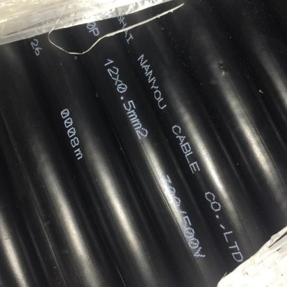 柔性屏蔽电缆 12*0.5耐弯曲拖链电缆 数控机床专用电缆 柔性屏蔽电缆,屏蔽电缆,耐弯曲拖链电缆,数控机床电缆,机床专用电缆