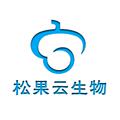 松果云生物的LOGO