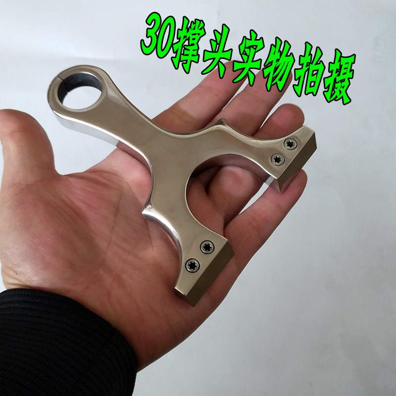 New large-braced double screw flat slingshot violent outdoor actual combat power off-shipment stainless steel wire cutting free