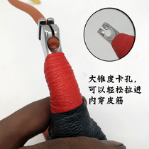 Dementor shooting fish slingshot round leather top card free-tying dual-use flat leather traditional single-strand straight plate 440 titanium steel non-stainless steel