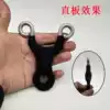 Palm treasure 304 stainless steel hand cold-formed slingshot straight plate anti-curved small s Tibetan antelope traditional round skin flat skin stone wash