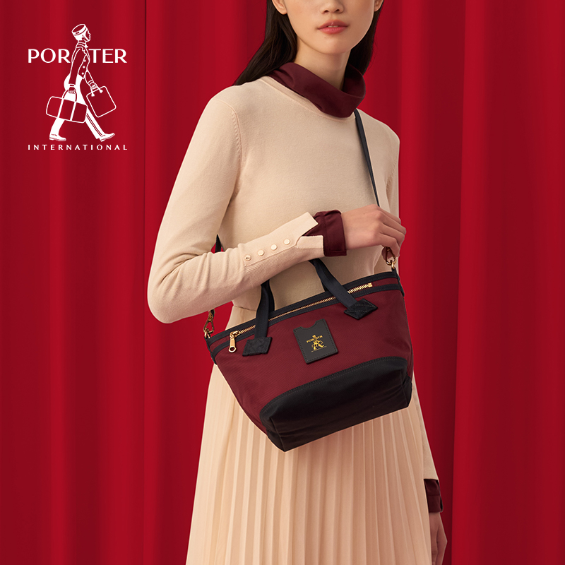 PORTER FLAGSHIP STORE Low-key Texture Light Lavish Nylon Multimezzanine Woman Single Shoulder Bag Inclined Satchel Handbag Multidimensioned