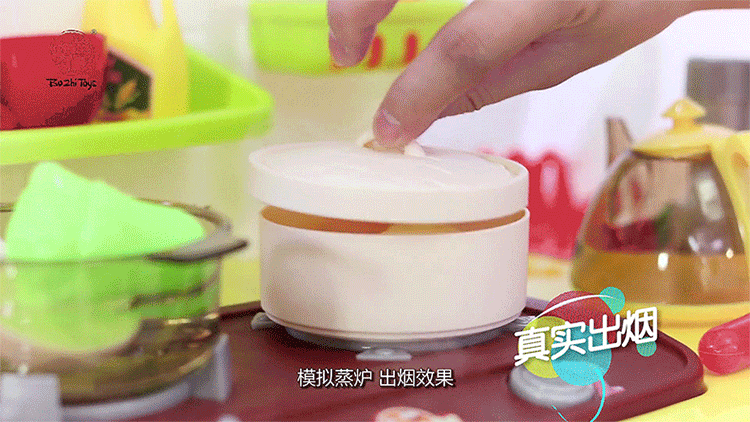 Trẻ em chơi nhà mô phỏng nhà bếp phun đồ chơi nhà bếp đặt bé trai nấu cơm 3-6 tuổi - Phòng bếp kệ gia vị