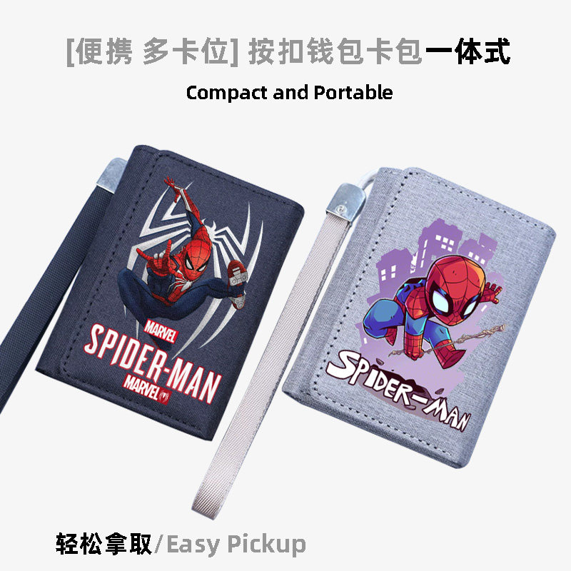 กระเป๋าสตางค์ผ้าแคนวาสบาง ทรงสั้น ลายสไปเดอร์แมน สำหรับผู้ชาย ที่ใส่บัตรประจำตัวประชาชน แบบออลอินวัน ขนาดกะทัดรัด เรียบง่าย กระเป๋าสตางค์บางสำหรับนักเรียน