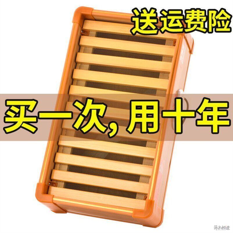 Solid wood heater household foot warmer oven fire box office foot warmer artifact foot step oven energy-saving electric fire bucket