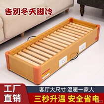 Roasting fire box household solid wood heater electric fire barrel single roasting firearm roasting feet office heating roasting stove warming feet