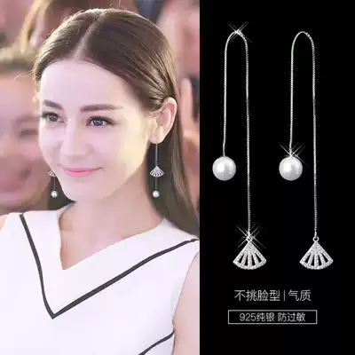925 pure white fungus female 2021 New Tide fan-shaped pearl earrings long version of earrings thin face Net red temperament ins ins