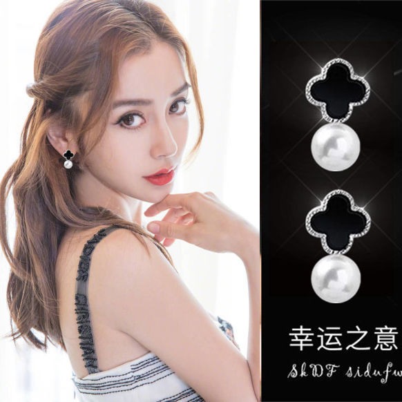 925 pure silver four - leaf ear nails 2023 new tide earrings of Korean pearl ear crash temperament