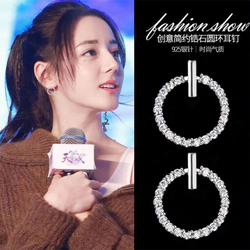 925 Pure Silver Mesh Red Round Earrings 2022 New Tide Korea Temperament Circle Summer Ear Pins Women's Ear Accessories