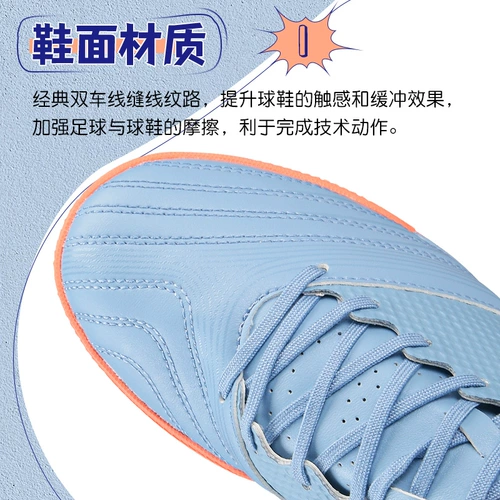 Li Ning, Tom Ford, детские бутсы для мальчиков с амортизацией, спортивная обувь для тренировок, с шипами, подходит для подростков