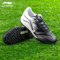 [Мягкий суперволокно PU] Детский амортизатор TF Broken Nail [ASTS014-1] Черный и белый