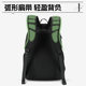 Li Ning Backpack Schoolbag ຊາຍໂຮງຮຽນມັດທະຍົມວິທະຍາໄລບ້ວງກິລາການເດີນທາງນ້ໍາຄອມພິວເຕີຖົງຄວາມຈຸຂະຫນາດໃຫຍ່ຂອງແທ້